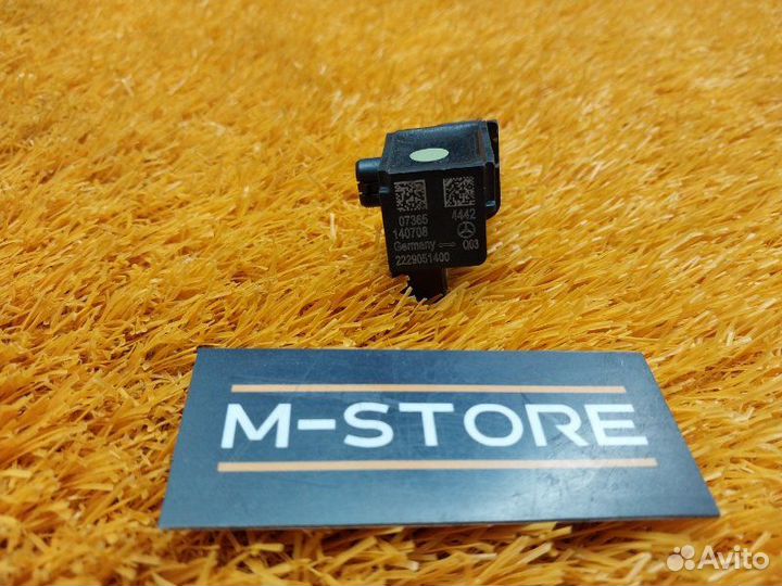 Датчик airbag (удара) Mercedes-Benz C-Class W205