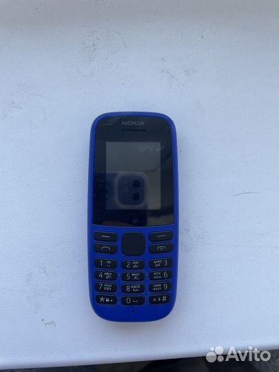 Nokia 105 SS (2019)