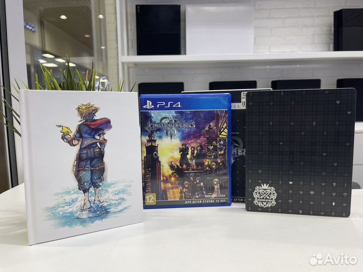 Kingdom Hearts Delux +Steelbook