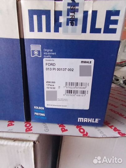 Поршни на ford транзии