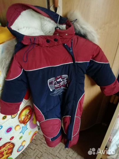 Комбинезон зимний детский