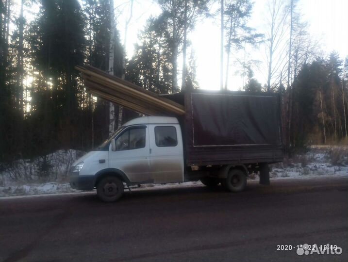 Грузоперевозки