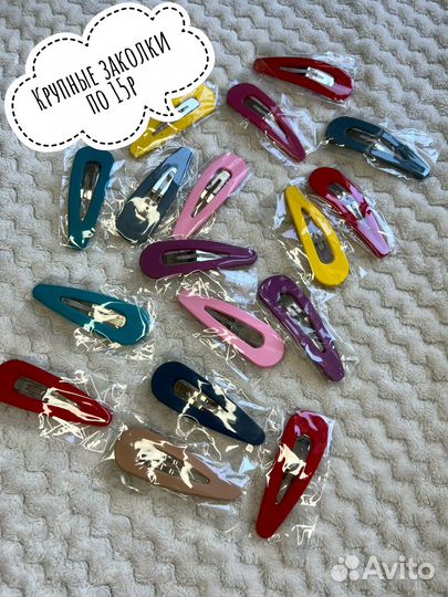 Заколки для девочек