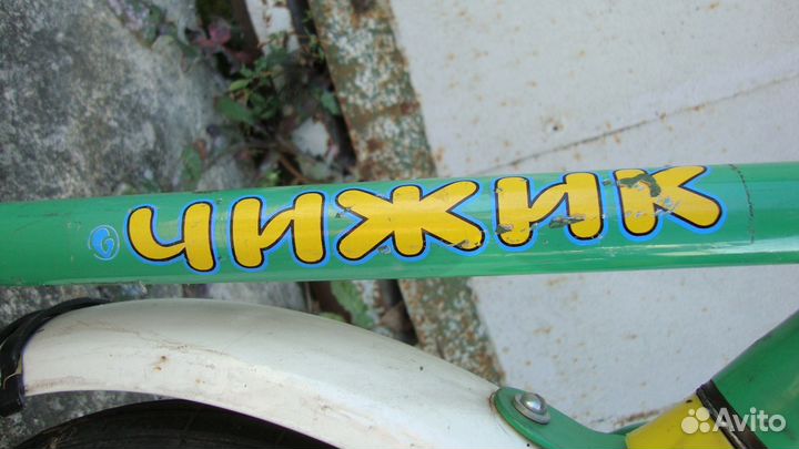 Детский самокат СССР чижик советский