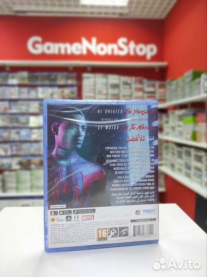 Spider-Man Miles Morales для PS5