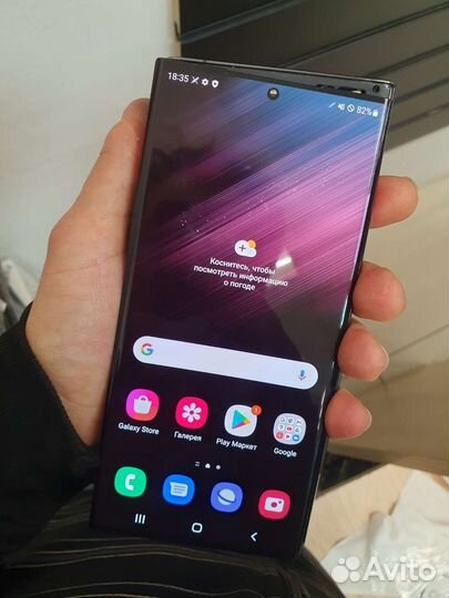 Дисплей samsung s23 ultra оригинал