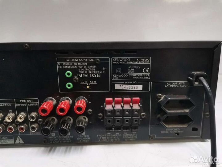 Kenwood KR-V8090 traitr 220V super