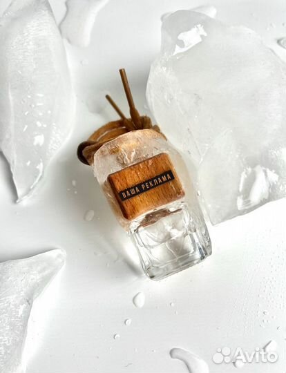 Ароматизаторы стеклянные с лого оптом