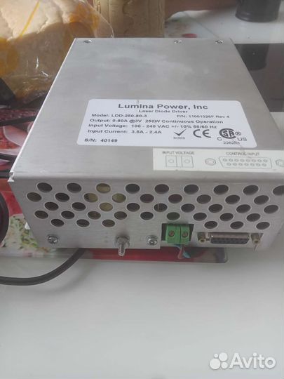 Диодный лазер lumina power250w