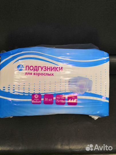 Памперсы и пеленки для взрослых Senso Med, Terezam