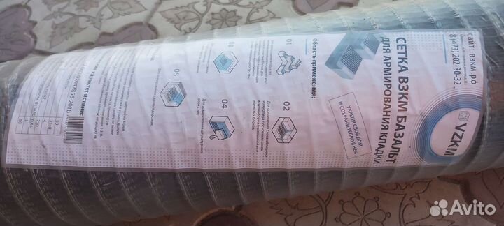 Базальтовая сетка