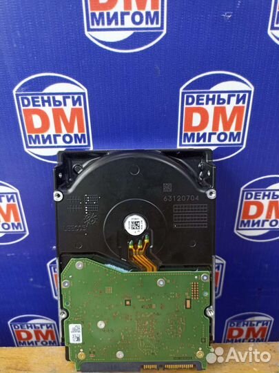 Р) Жесткий диск WD Red pro wd141kfgx 14TB