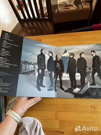 Би-2 Spirit винил