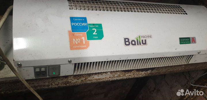 Тепловая завеса электрическая