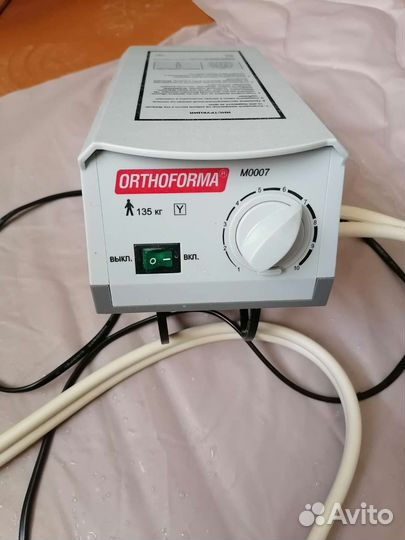 Противопролежневый матрас бу