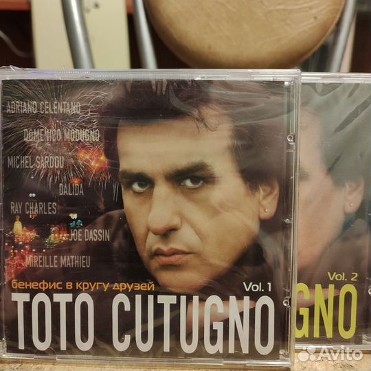 CD диски лицензия поп, эстрада зарубежная италия