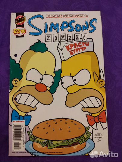 Комиксы Губка Боб, Симпсоны, Багз Банни