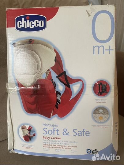 Рюкзак переноска кенгуру chicco