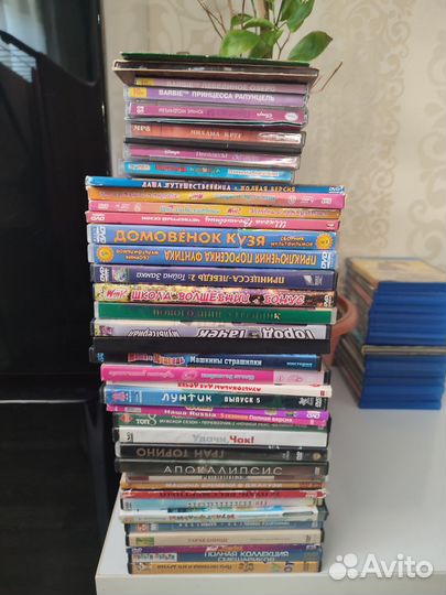 Двд диски фильмы сборники