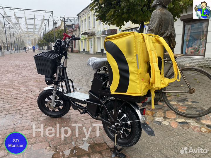 Электровелосипед для доставки SmartDrive Monster 2