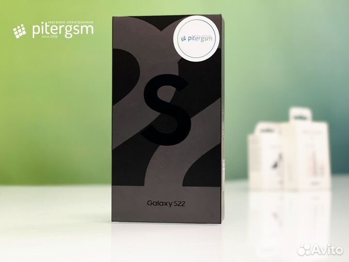 Samsung Galaxy S22, 8/256 ГБ