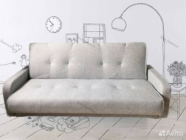 Диван кровать