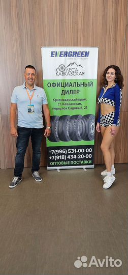 Шины Evergreen EDR51 315/70 R22,5, artp: 500