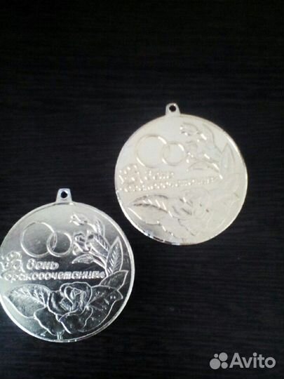 Медальки