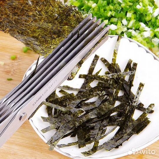 Ножницы для кухни