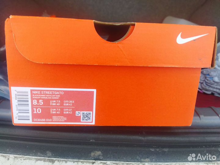 Футзалки nike streetgato