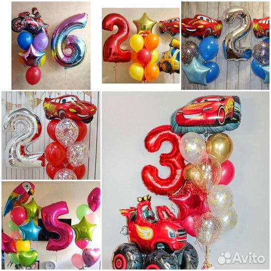 Воздушные шары с гелием, фотозоны, арки