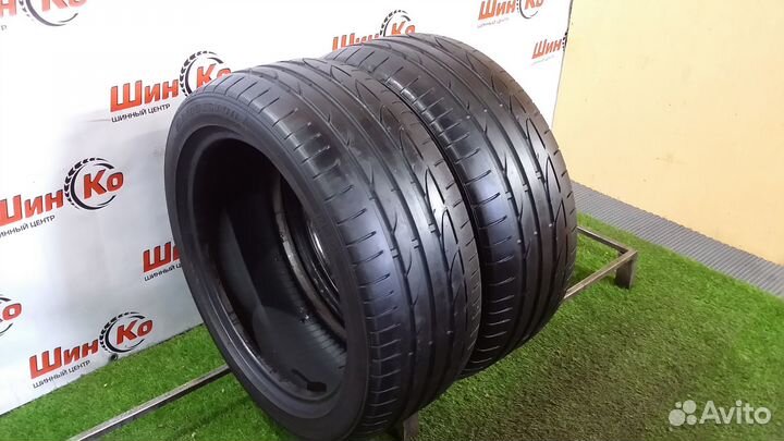 Bridgestone Potenza S001 225/45 R17