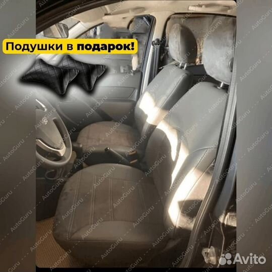 Авточехлы на LADA Granta