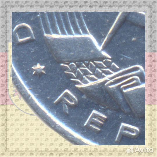 1 пфенниг 1968 ГДР Берлин