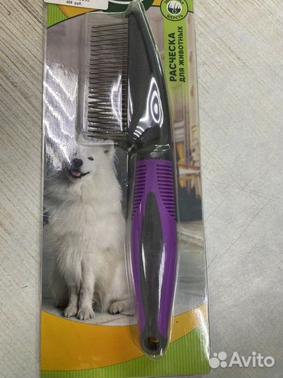 Рулетка для собак