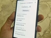 Samsung Galaxy J4 (2018), 3/32 ГБ