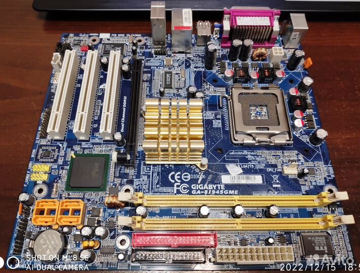 Материнские карты для пк