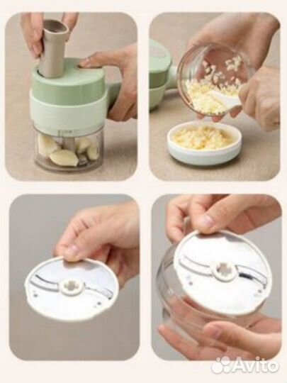 Кухонный измельчитель 4 в 1
