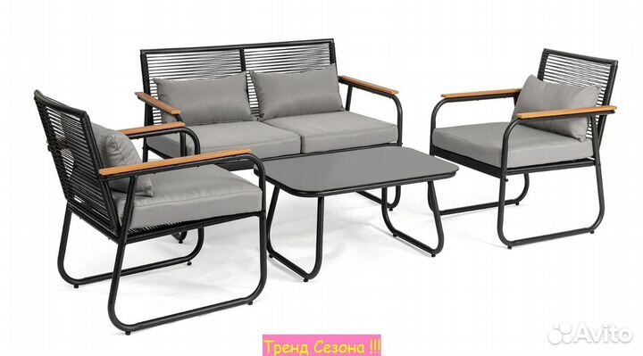 Набор садовой мебели для дачи Амелия арт.GS012