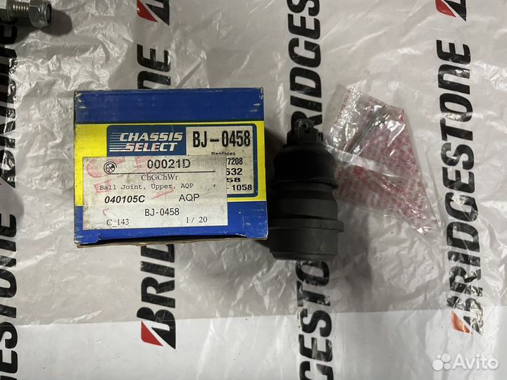 Wrangler/Grand Cherokee Шаровая опора верхняя