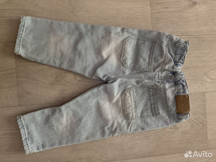 Джинсы для мальчика