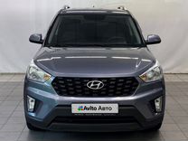 Hyundai Creta 1.6 MT, 2020, 31 000 км, с пробегом, цена 1 815 000 руб.