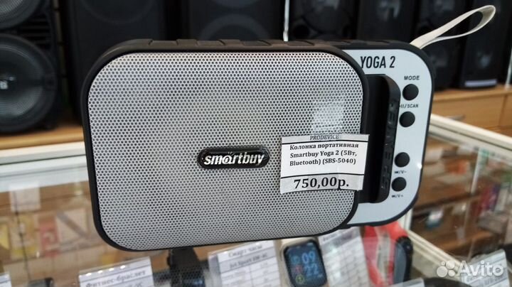 Портативные колонки Smartbuy