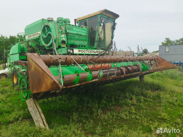Комбайн Ростсельмаш Дон 1500Б, 2000