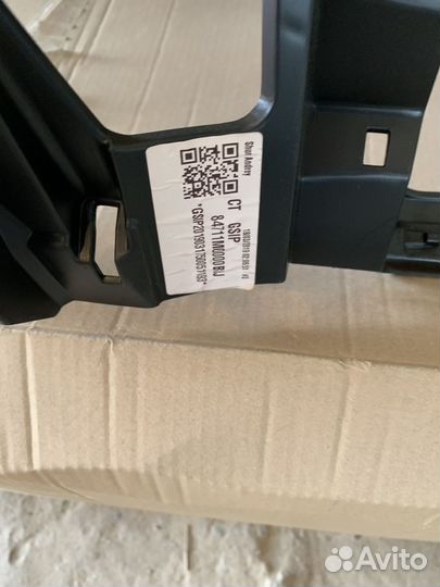 Торпедо Hyundai Creta 2015-Н. В. (84710M0000XMG)