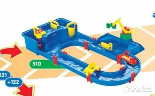 Aquaplay Игровой набор