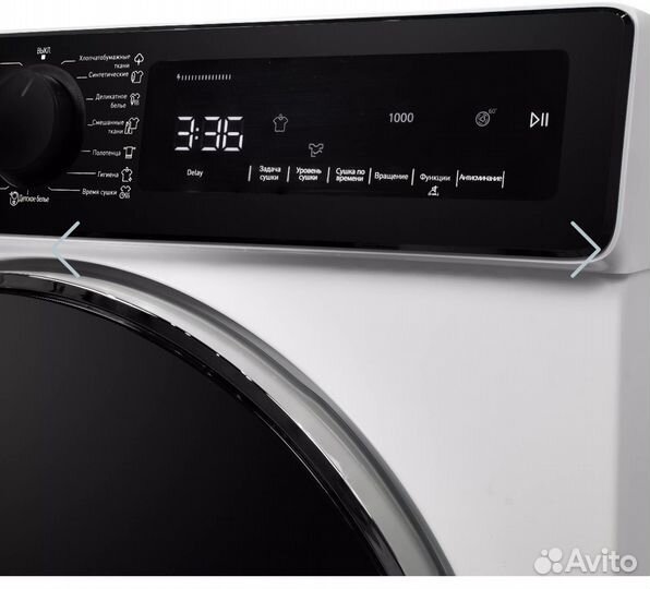 Сушильная машина DeLonghi DTD 795 H fabio