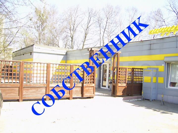 Коммерция / Медцентр / Общепит 170 м²