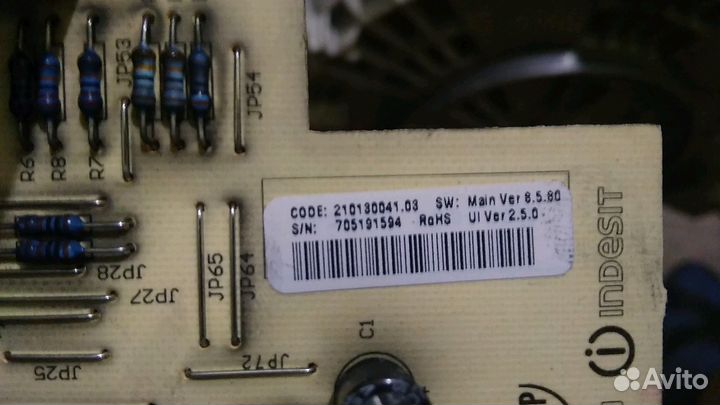 Блок управления машинкой wiu82