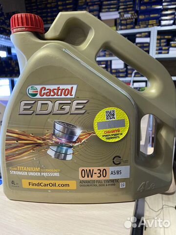 Моторное масло Castrol 0W30